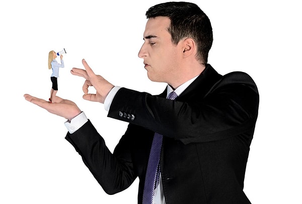 Высокомерие