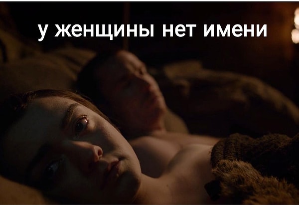 24. Теперь эта фраза будет звучать так: