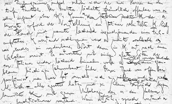 6. Данные строки были написаны...