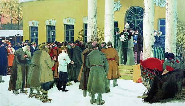 4. Отмена крепостного права в России, 1861 год
