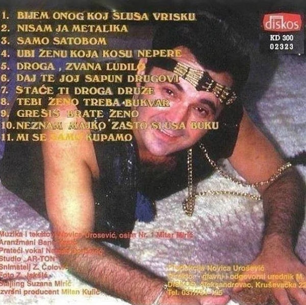 11. Классные аксессуары, приятель!