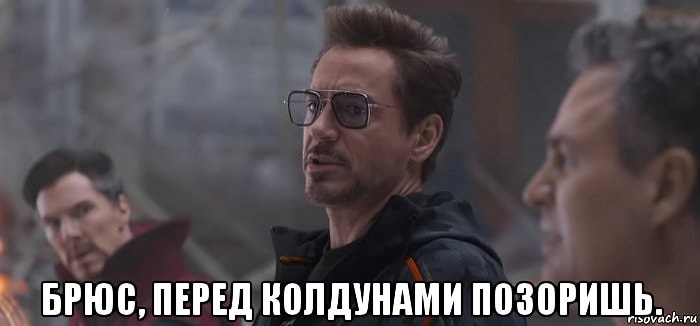 16 самых смешных цитат из фильмов Marvel, и вы не станете с этим спорить