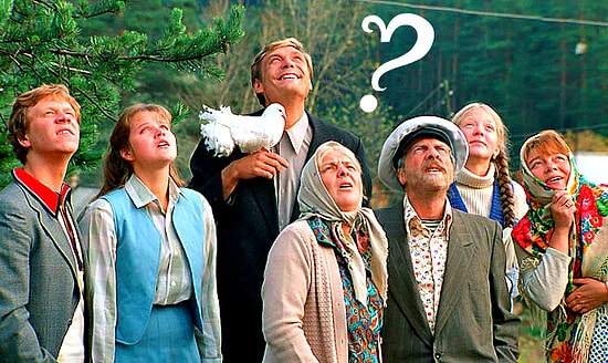 Тест по фильмам СССР: Насколько они свежи в вашей памяти?