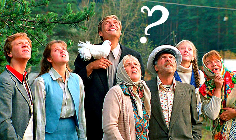 Тест по фильмам СССР: Насколько они свежи в вашей памяти?