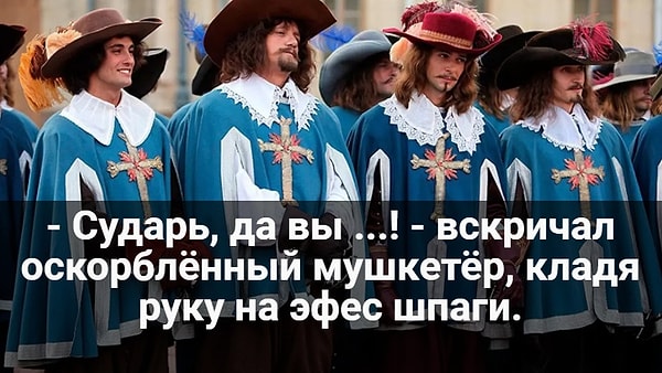 6. Какое слово должно стоять на месте троеточия?