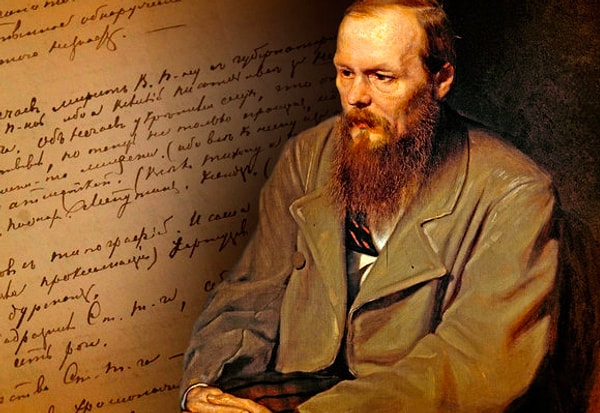 11. Федор Михайлович Достоевский:"Преступление и..."