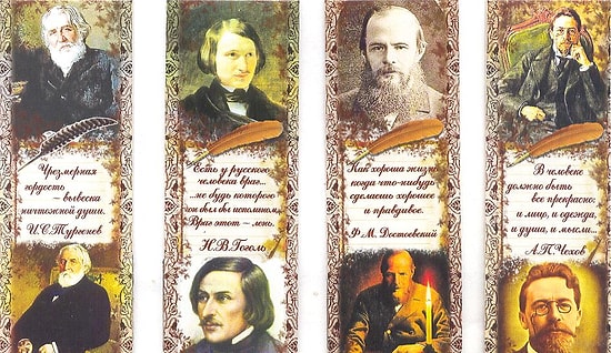 Если вы не осилите все вопросы легкого теста по литературе, то это полный провал