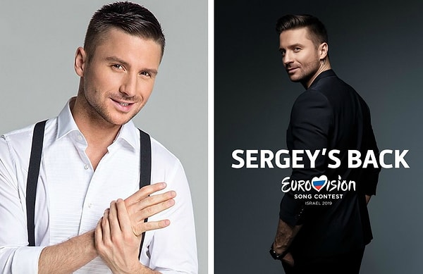 Сейчас Сергей — успешный певец и собирается второй раз представлять Россию на «Евровидение-2019».
