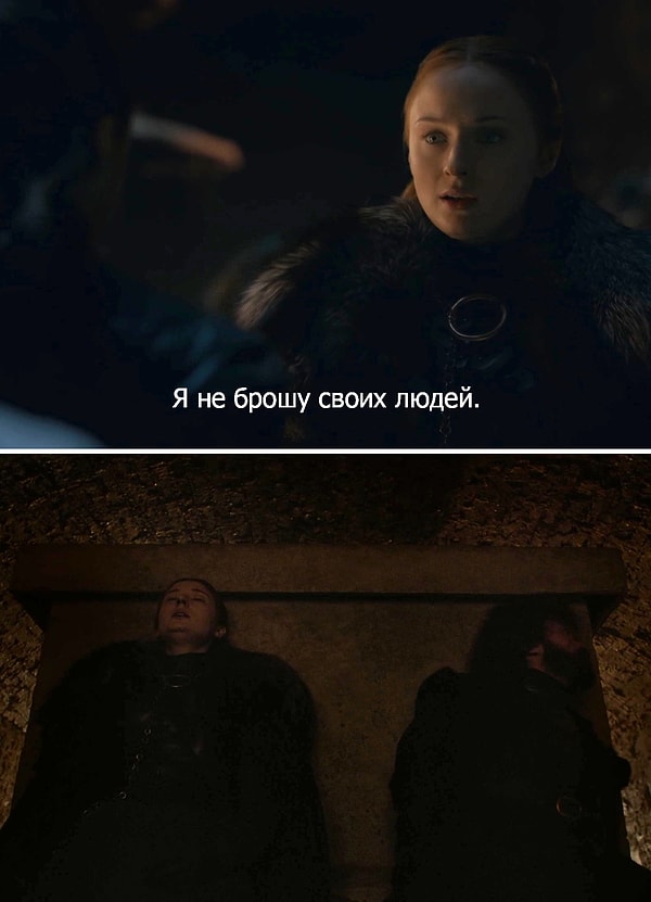 4. Ну, практически получилось