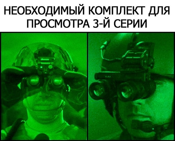 40. Без него никак