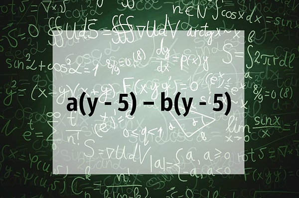 9. Разложите на множители следующее выражение: