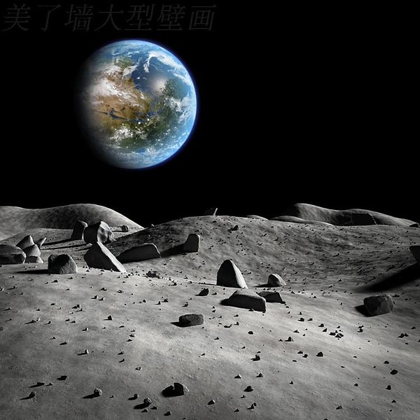 11. Морями на поверхности Луны называют…