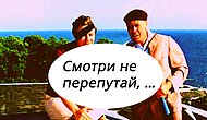 Тест: Только те, кто смотрел «Бриллиантовую руку» не меньше 3-х раз, смогут закончить цитаты на 13/13