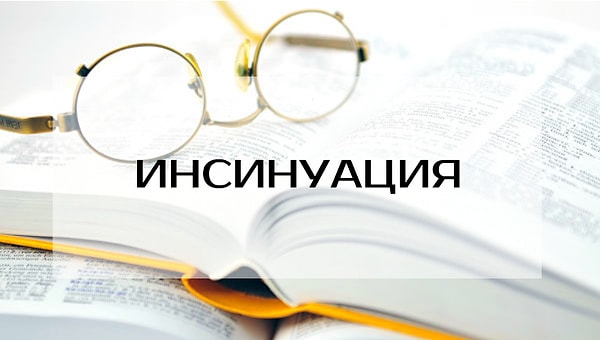 5. Сможете угадать значение?