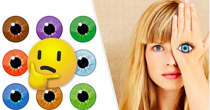 Тест: Угадаем ваш цвет глаз, исходя из предпочтений, о которых вы нам расскажете