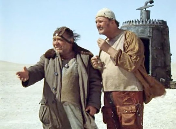 5. Какого цвета были штаны у правителя планеты Плюк Господина ПЖ?