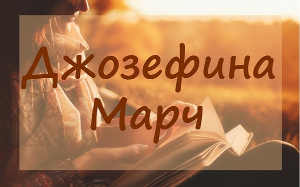 7. Что у нас здесь?