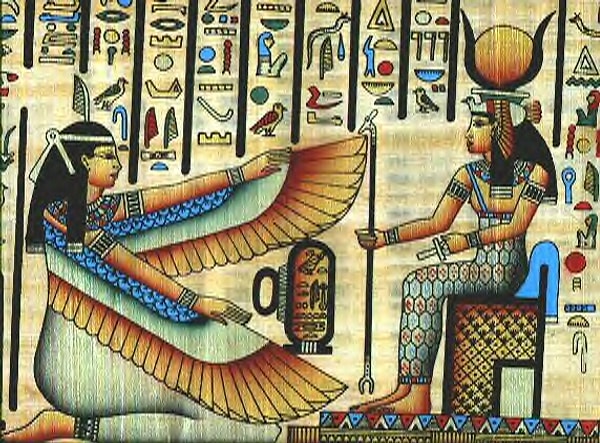 6. Божество, олицетворящее плодородие и любовь.