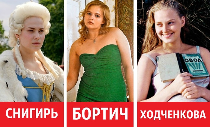 7 российских актрис, которые резко поправились ради роли