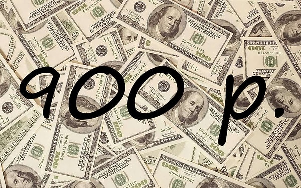 Вы потратили 900 р.!