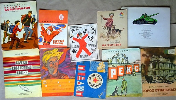 10. Под каким псевдонимом прославился писатель Алексей Пешков?