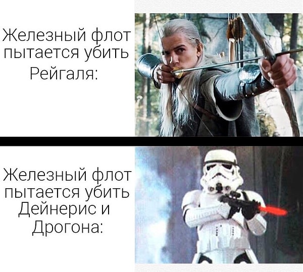 42. А как иначе это объяснить