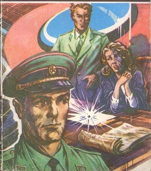 9. Как назывался популярный советский альманах приключенческих рассказов?