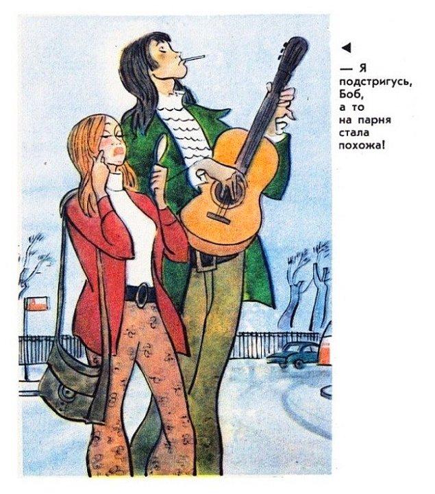 Советский стеб над стилягами: Карикатуры времен СССР со свойственной тому времени иронией