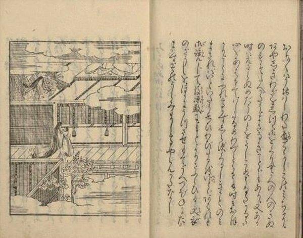 Destansı bir havaya da sahip olan roman rulolara yazılmıştır; yine bu rulolara, yazıların arasına, hikâyenin bazı sahneleri resmedilmiştir. Bu rulolarda kullanılan resim tarzı Japon geleneksel çizimlerinin en eski örneğidir.