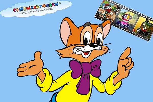 Посмотреть ответ: