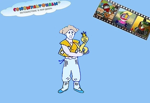 Посмотреть ответ: