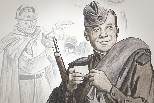 12. "Книга про бойца" - второе название этой поэмы. В ней рассказывается о бравом герое, который даже в самые сложные моменты жизни не теряет чувства юмора. О каком произведении идет речь?