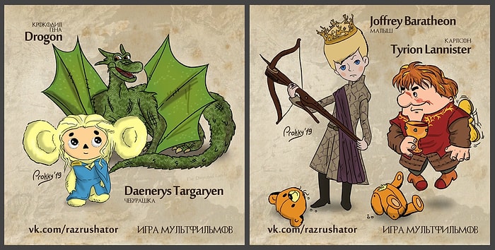 Пятачок в роли Джона Сноу: Российский художник изобразил советских мультяшек в образах персонажей "Игры престолов"