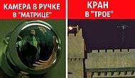 13 раз, когда киношники облажались и забыли убрать из кадра «палевные» вещицы