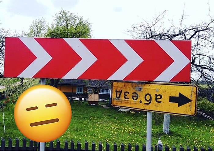 "Яйцен клац-клац" и еще 11 дорожных знаков, которые разнообразят ваши серые будни на дорогах :)