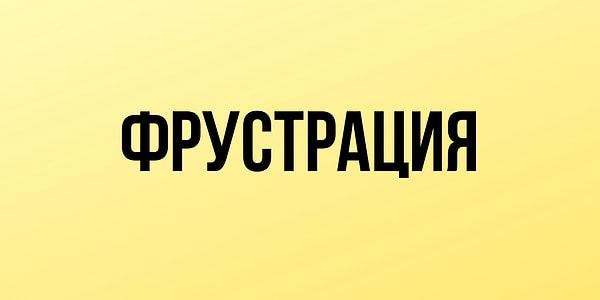 7. Человеку с богатым словарным запасом наши задания точно по плечу!