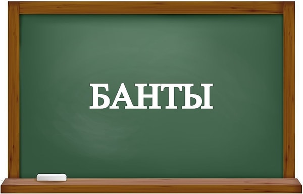 13. Выберите вариант, в котором ударение поставлено верно.