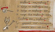 Тест: Сможете ли вы правильно поставить ударения в тех словах, которые обычно большинство произносит неправильно?