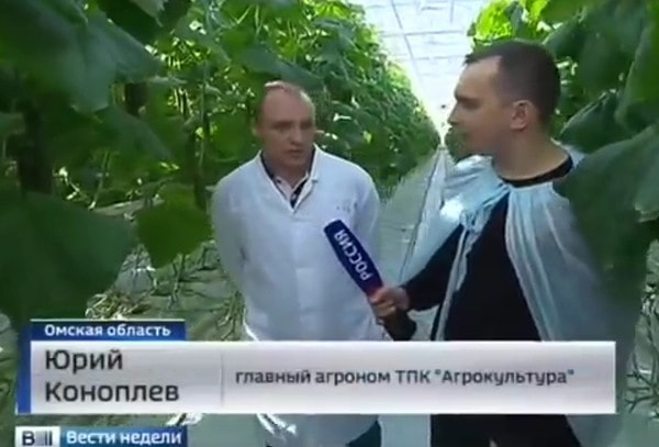 15. Опасная фамилия для такой работы