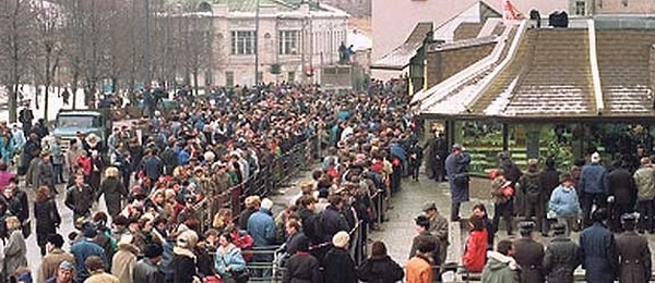 7. Для чего собрались все эти люди?