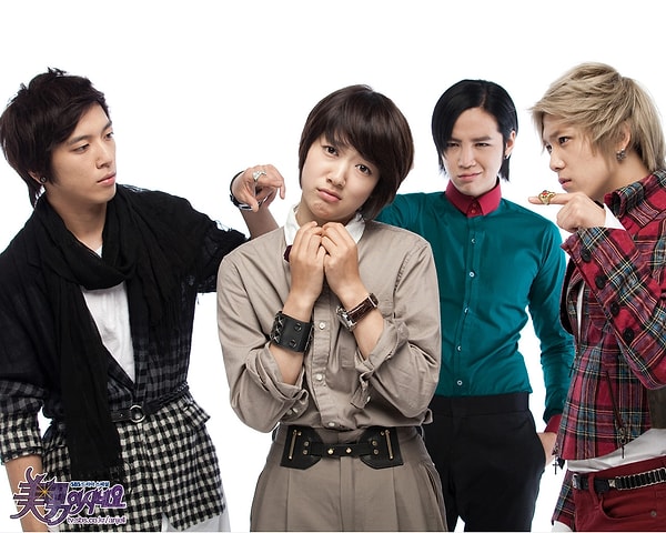 3. Ты прекрасен