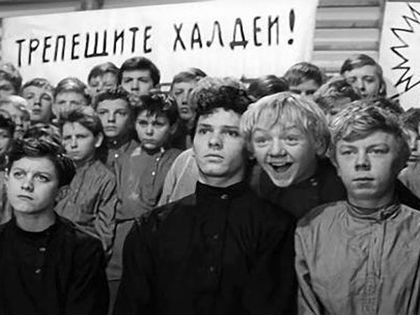 7. Какой режиссер снял "Республику ШКИД"?