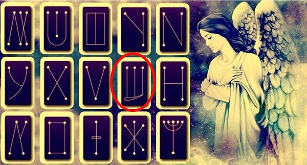 Коф – Торжество