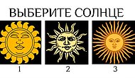 Тест: Выберите древний символ солнца и узнайте, что вас ждет на этой неделе