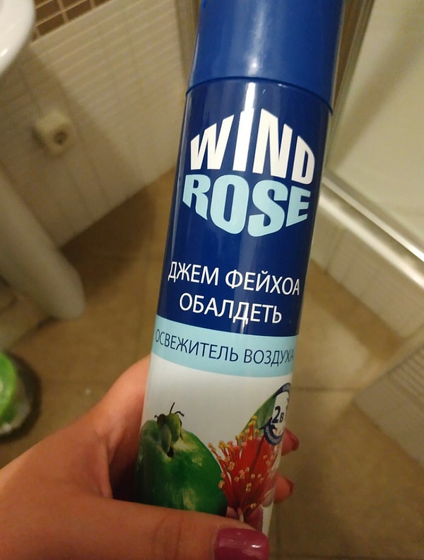 3. Казахские боги маркетинга не отстают!