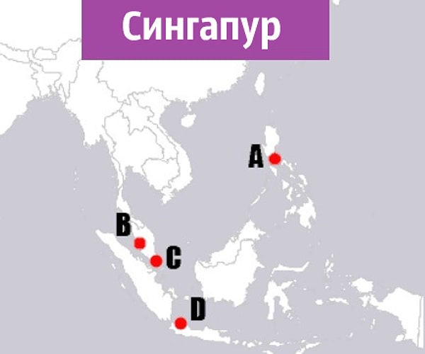 4. Сингапур: