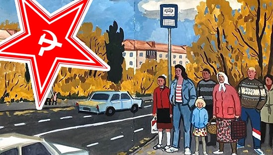 Тест на гражданина СССР: Если вы помните, как жилось в Советском Союзе, то легко наберете 11/13