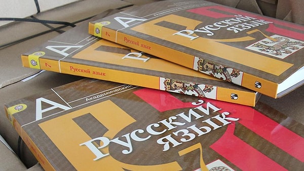 11. Через дефис или раздельно?