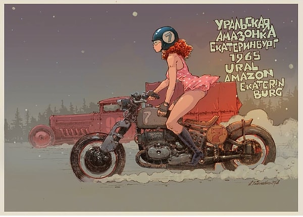 6. А вы думали на Урале нет амазонок?