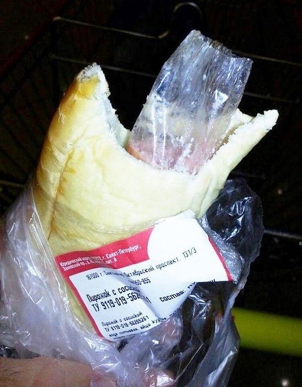 21. Когда ешь вместе с упаковкой